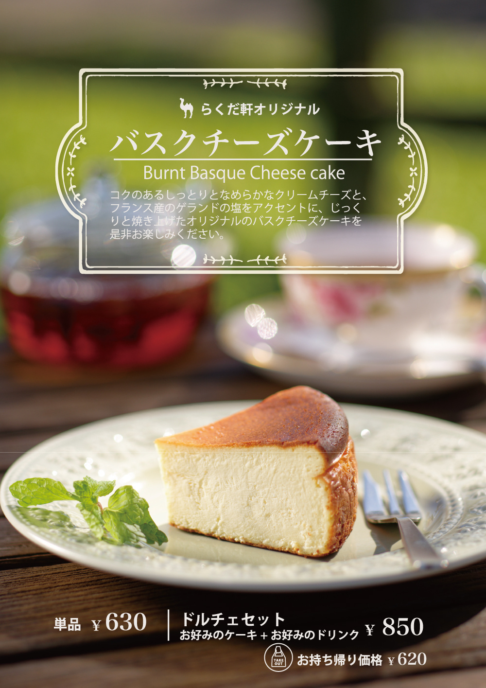 img20260414151329566560.jpg
